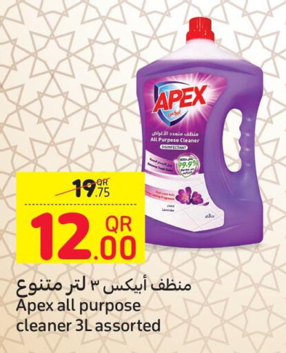 PEARL Disinfectant  in Carrefour in Qatar - Al Khor