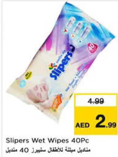 SLIPERS   in Nesto Hypermarket in UAE - Sharjah / Ajman
