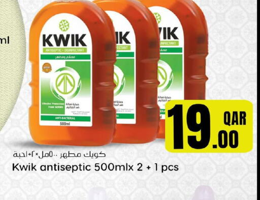 KWIK Disinfectant  in Dana Hypermarket in Qatar - Al Khor
