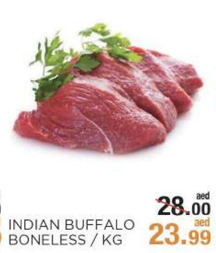  Buffalo  in Rishees Hypermarket in UAE - Abu Dhabi