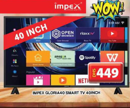 IMPEX Smart TV  in Grand Hyper Market in UAE - Dubai