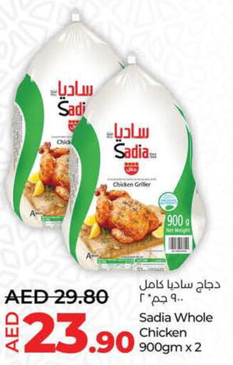 SADIA Frozen Whole Chicken  in لولو هايبرماركت in الإمارات العربية المتحدة , الامارات - الشارقة / عجمان