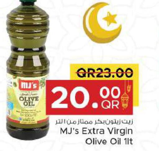  Extra Virgin Olive Oil  in مركز التموين العائلي in قطر - الضعاين