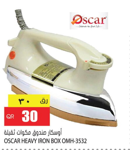 OSCAR Ironbox  in Grand Hypermarket in Qatar - Al Rayyan