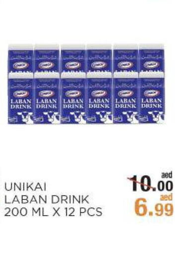 UNIKAI Laban  in Rishees Hypermarket in UAE - Abu Dhabi
