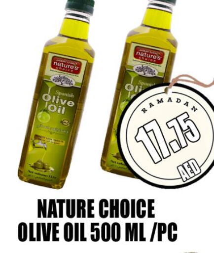  Olive Oil  in GRAND MAJESTIC HYPERMARKET in UAE - Abu Dhabi