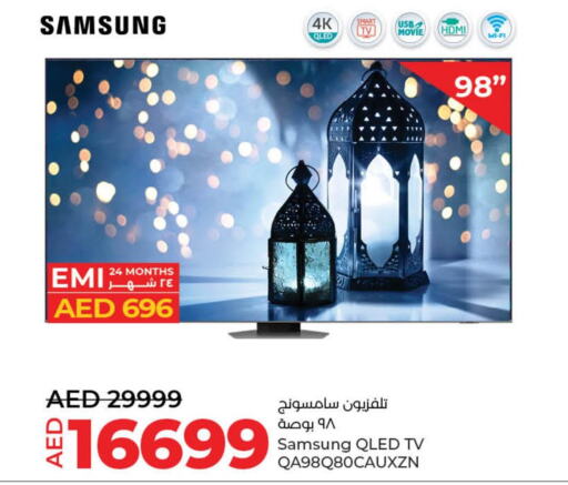 SAMSUNG QLED TV  in لولو هايبرماركت in الإمارات العربية المتحدة , الامارات - دبي