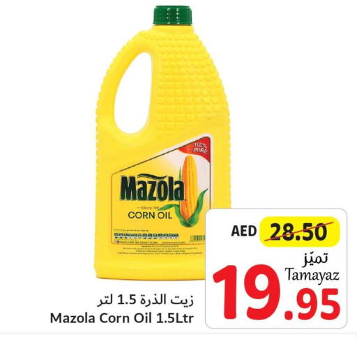 MAZOLA Corn Oil  in Union Coop in UAE - Abu Dhabi