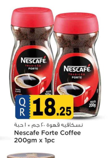 NESCAFE Coffee  in سفاري هايبر ماركت in قطر - الشمال