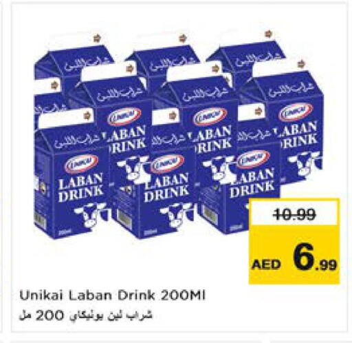 UNIKAI Laban  in Nesto Hypermarket in UAE - Al Ain