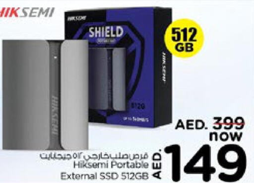  Hard Disk  in Nesto Hypermarket in UAE - Ras al Khaimah
