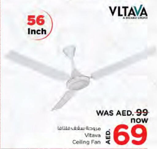 VLTAVA Fan  in Nesto Hypermarket in UAE - Dubai