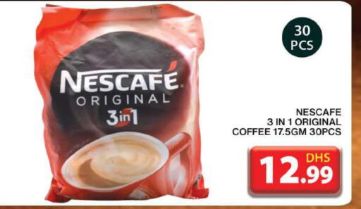 NESCAFE Coffee  in Grand Hyper Market in UAE - Dubai