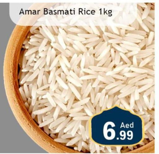  Basmati Rice  in Souk Al Mubarak Hypermarket in UAE - Sharjah / Ajman
