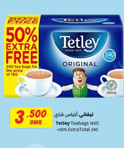 TETLEY Tea Bags  in مركز سلطان in عُمان - صلالة