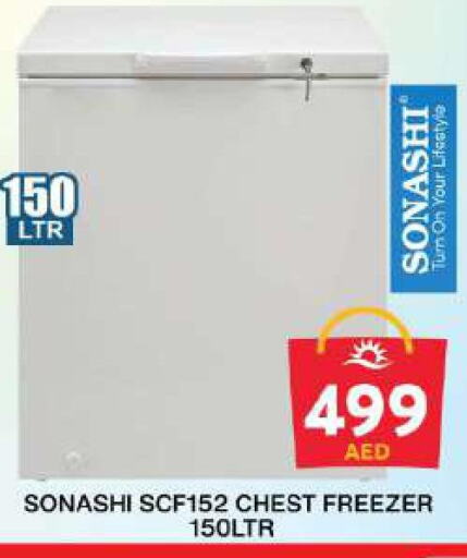 SONASHI Freezer  in Grand Hyper Market in UAE - Dubai