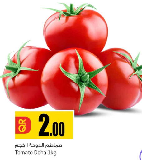 SADIA Chicken Strips  in Safari Hypermarket in Qatar - Umm Salal