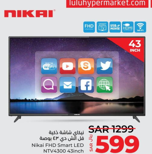 NIKAI Smart TV  in لولو هايبرماركت in مملكة العربية السعودية, السعودية, سعودية - المنطقة الشرقية