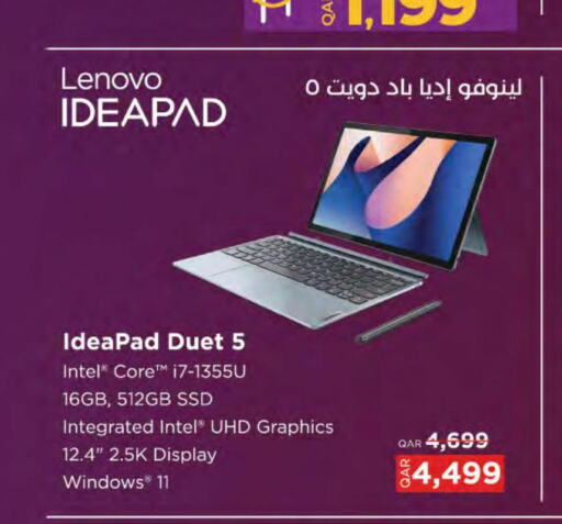 LENOVO Laptop  in لولو هايبرماركت in قطر - الشحانية
