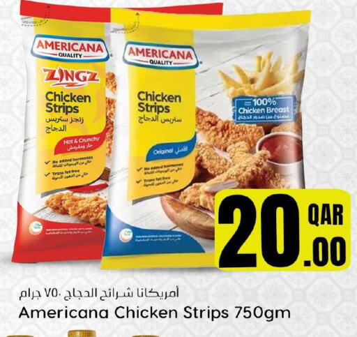 AMERICANA Chicken Strips  in دانة هايبرماركت in قطر - الخور