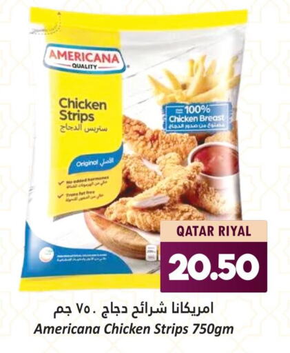 AMERICANA Chicken Strips  in دانة هايبرماركت in قطر - الشحانية
