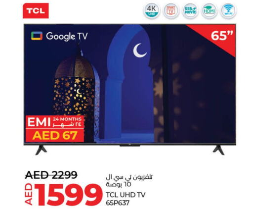TCL Smart TV  in لولو هايبرماركت in الإمارات العربية المتحدة , الامارات - دبي