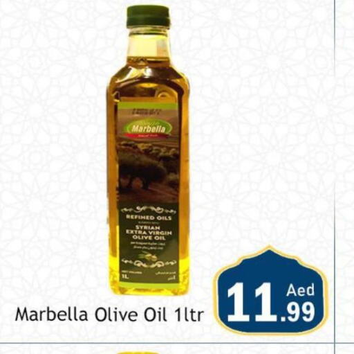  Extra Virgin Olive Oil  in سوق المبارك هايبرماركت in الإمارات العربية المتحدة , الامارات - الشارقة / عجمان