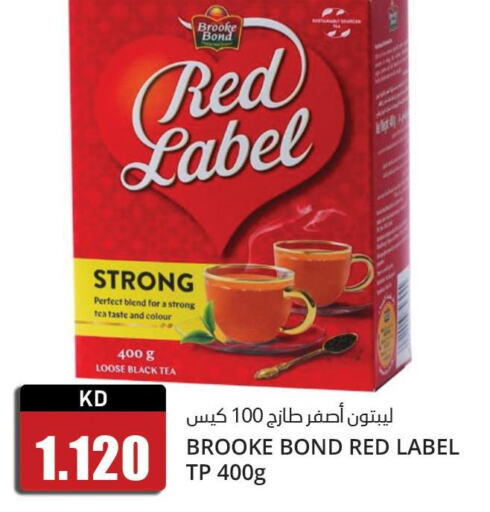 RED LABEL   in 4 SaveMart in Kuwait - Kuwait City