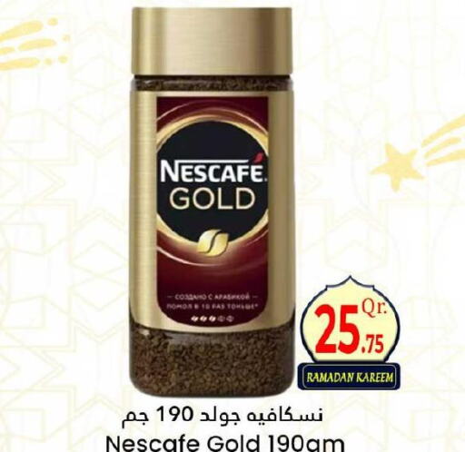NESCAFE GOLD Coffee  in Dana Hypermarket in Qatar - Al-Shahaniya