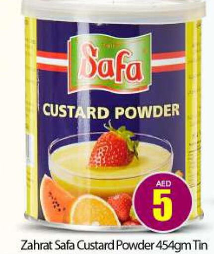 SAFA Custard Powder  in بيج مارت in الإمارات العربية المتحدة , الامارات - دبي