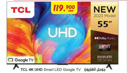 TCL Smart TV  in Sultan Center  in Oman - Salalah