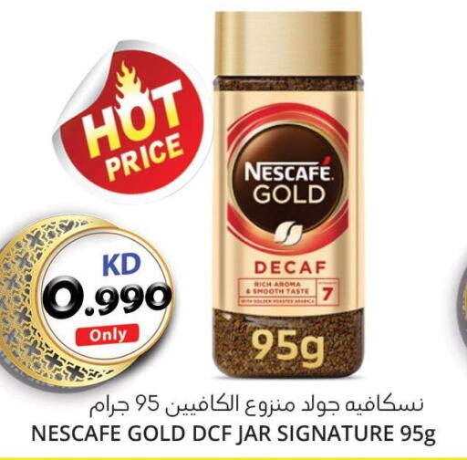 NESCAFE GOLD   in 4 SaveMart in Kuwait - Kuwait City