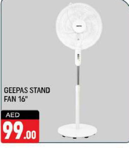 GEEPAS Fan  in شكلان ماركت in الإمارات العربية المتحدة , الامارات - دبي