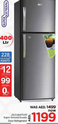  Refrigerator  in نستو هايبرماركت in الإمارات العربية المتحدة , الامارات - دبي