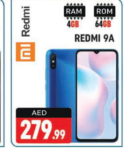 REDMI   in شكلان ماركت in الإمارات العربية المتحدة , الامارات - دبي