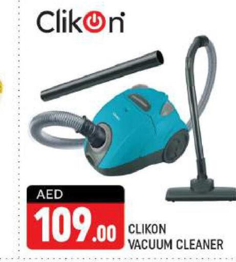 CLIKON Vacuum Cleaner  in شكلان ماركت in الإمارات العربية المتحدة , الامارات - دبي