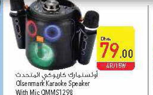 OLSENMARK Speaker  in Safeer Hyper Markets in UAE - Sharjah / Ajman