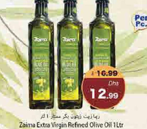  Extra Virgin Olive Oil  in PASONS GROUP in UAE - Fujairah