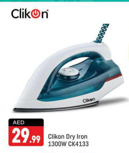 CLIKON Ironbox  in شكلان ماركت in الإمارات العربية المتحدة , الامارات - دبي