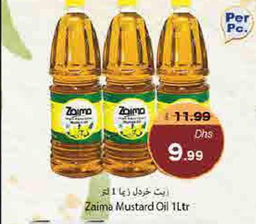 Mustard Oil  in PASONS GROUP in UAE - Fujairah
