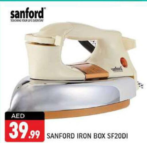 SANFORD Ironbox  in شكلان ماركت in الإمارات العربية المتحدة , الامارات - دبي