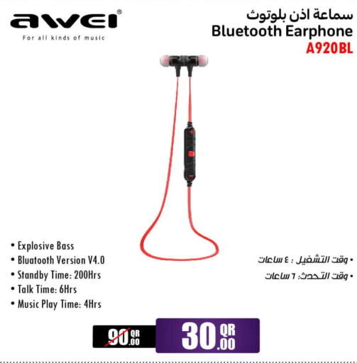 Qatar Al Khor Jumbo Electronics offers in D4D Online