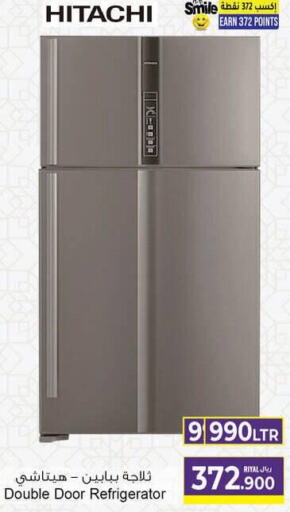 HITACHI Refrigerator  in A & H in Oman - Muscat