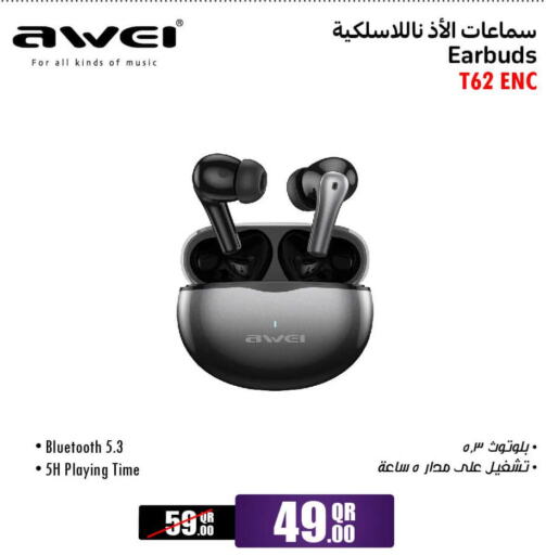 Qatar Al Khor Jumbo Electronics offers in D4D Online
