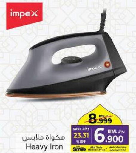 IMPEX Ironbox  in A & H in Oman - Sohar