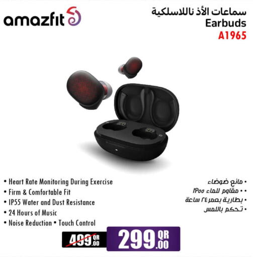Qatar Al Khor Jumbo Electronics offers in D4D Online