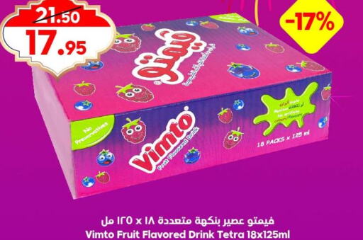 VIMTO