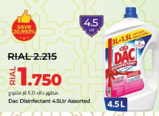 DAC Disinfectant  in لولو هايبر ماركت in عُمان - صُحار‎