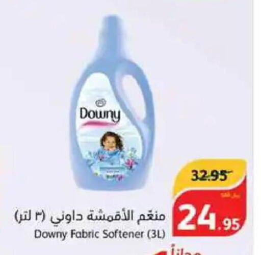 DOWNY