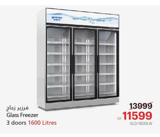  Freezer  in جنرالكو in قطر - الريان